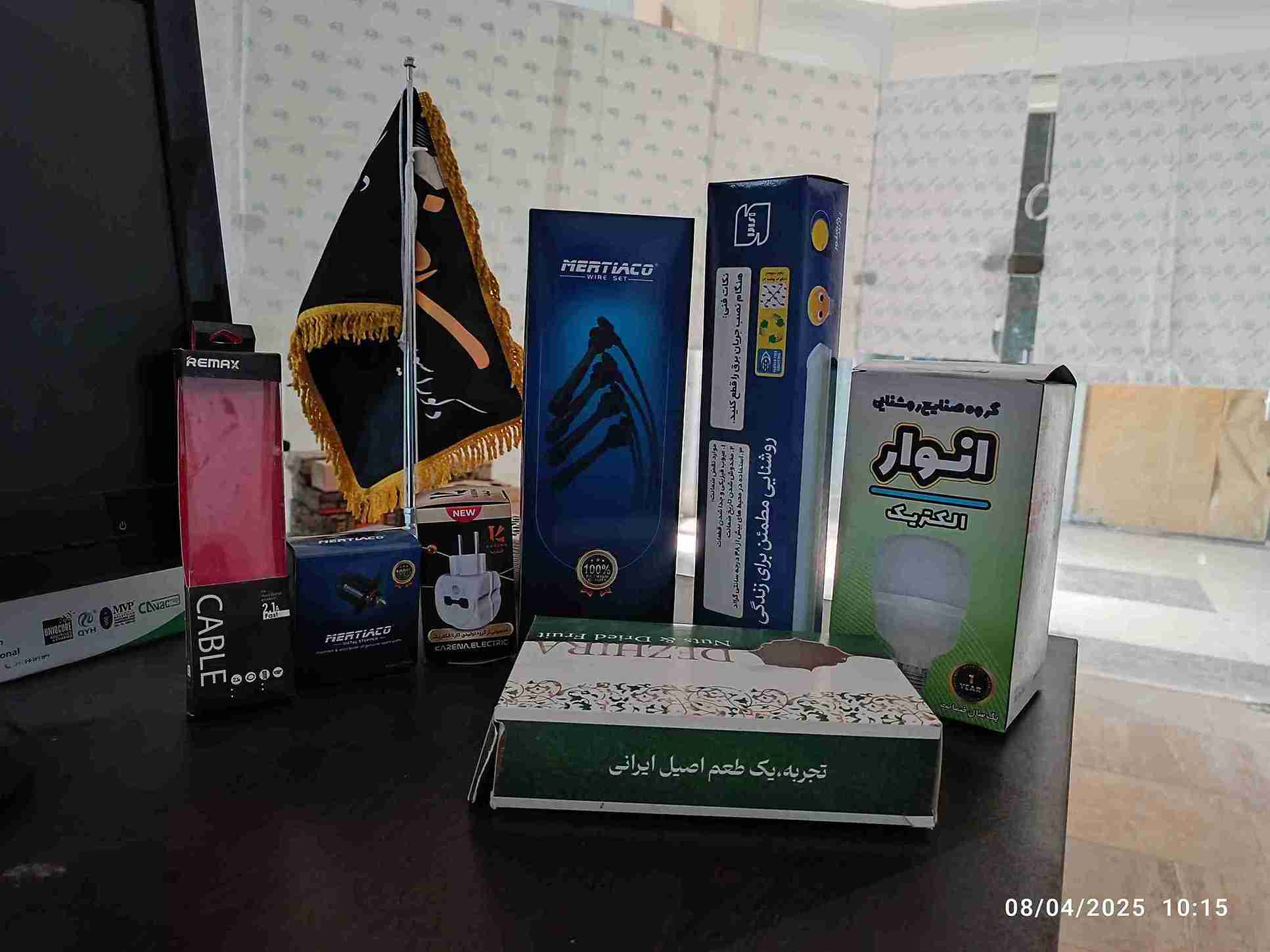 بهترین جعبه های مقوایی با طراحی و کیفیت ممتاز