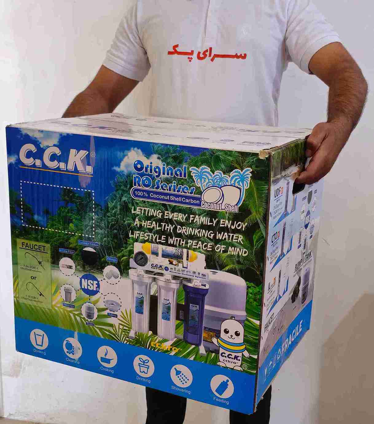 تولیدکارتن لمینتی با قیمت استثنایی و کیفیت عالی