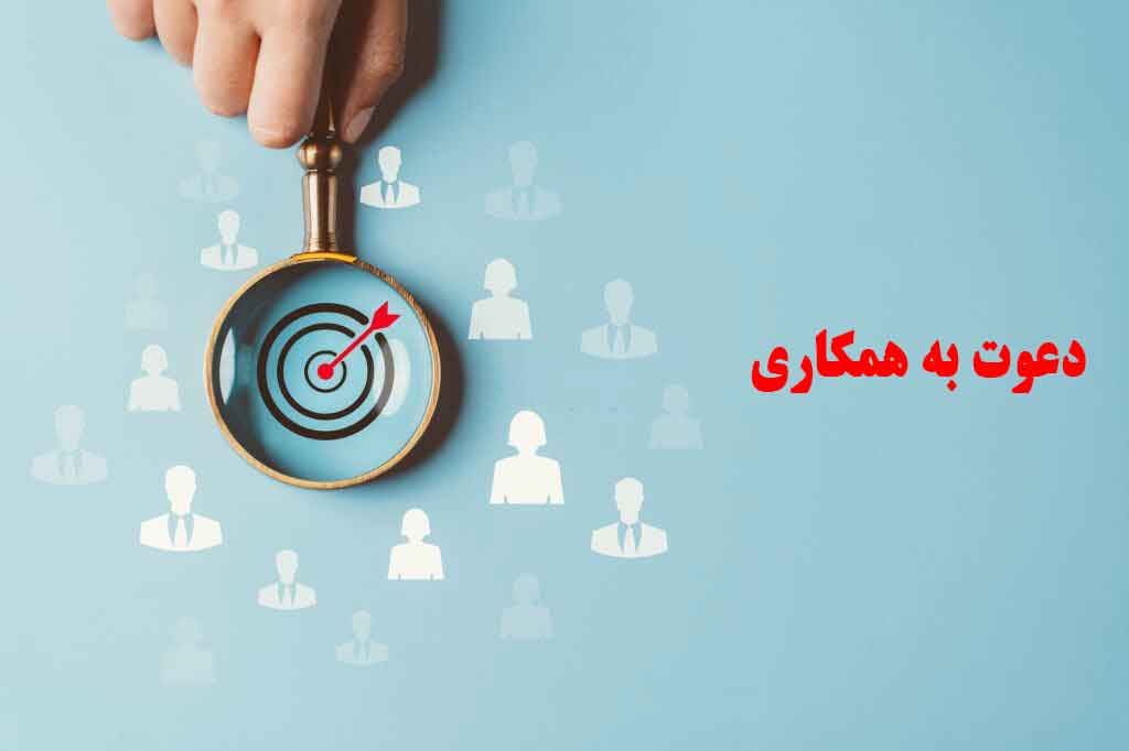 مشارکت و همکاری هنرستان فنی و حرفه ای ناحیه7 مش