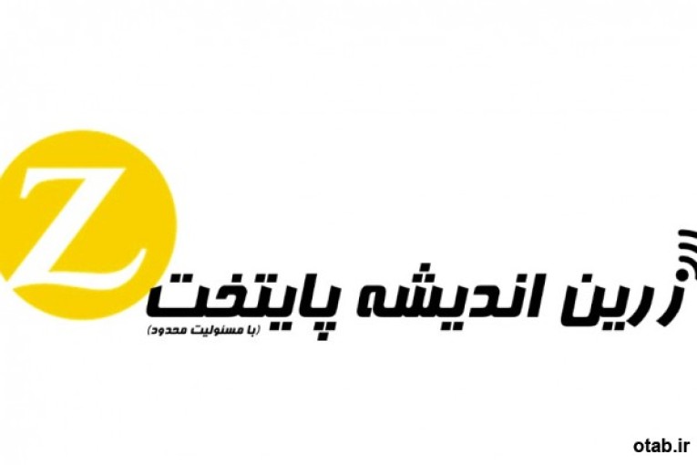 انواع تجهیزات شبکه سیسکو