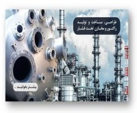آگهی رایگان