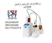 آگهی رایگان