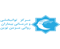 آگهی رایگان