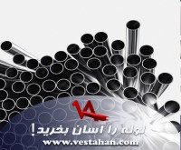 آگهی رایگان