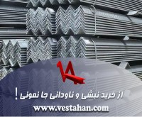 آگهی رایگان