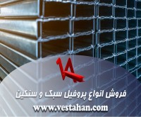 آگهی رایگان
