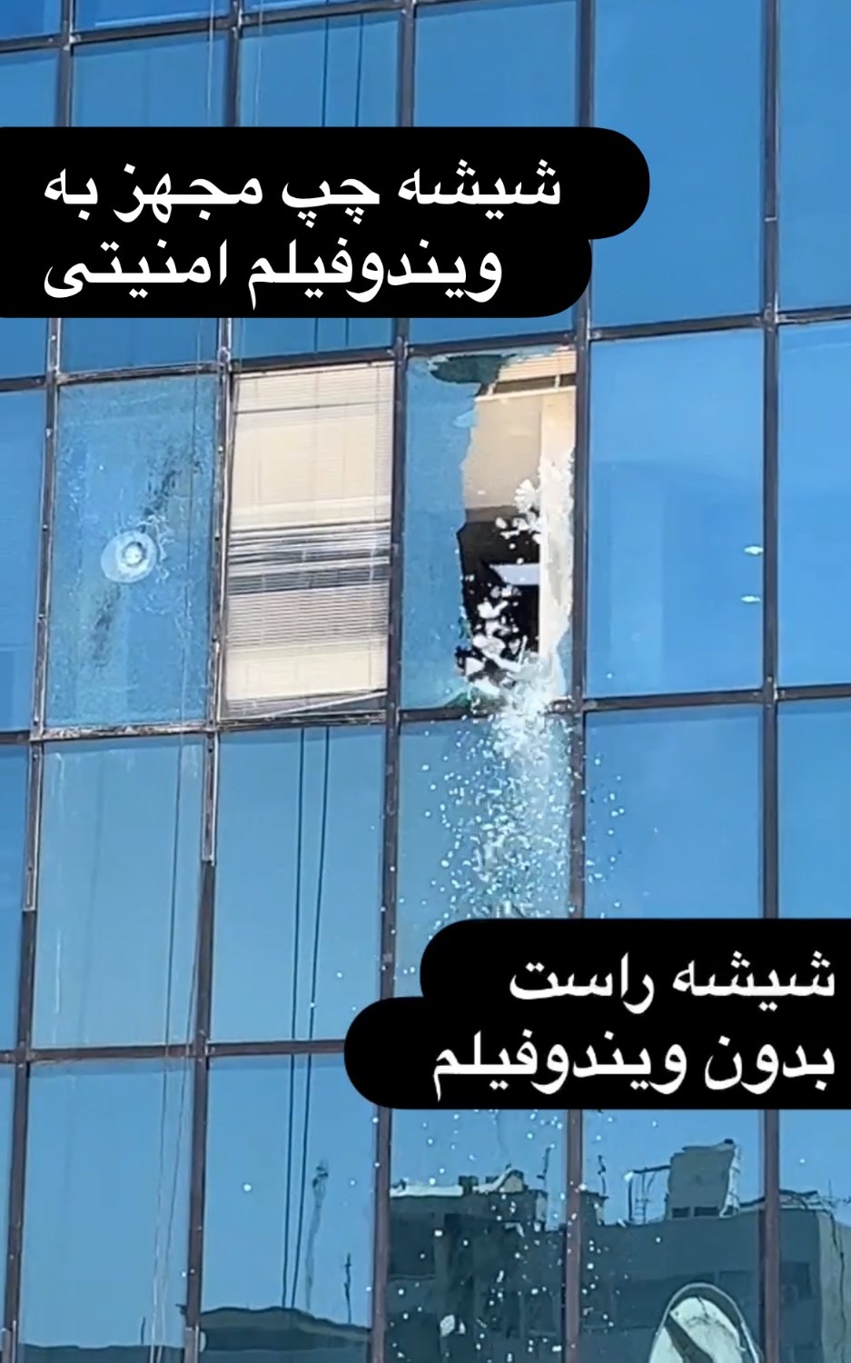 برچسب ایمنی ضد ضربه 100 میکرون