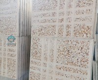 آگهی رایگان