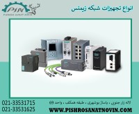 آگهی رایگان