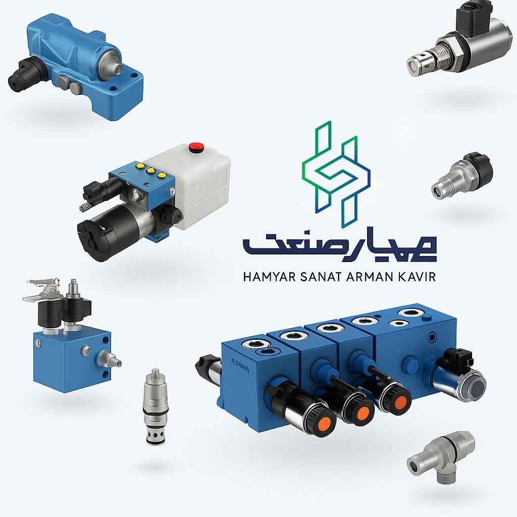 نمایندگی Rexroth در ایران شرکت همیار صنعت