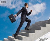 آگهی رایگان