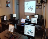 آگهی رایگان