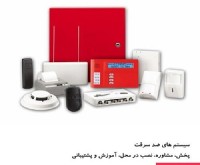 آگهی رایگان