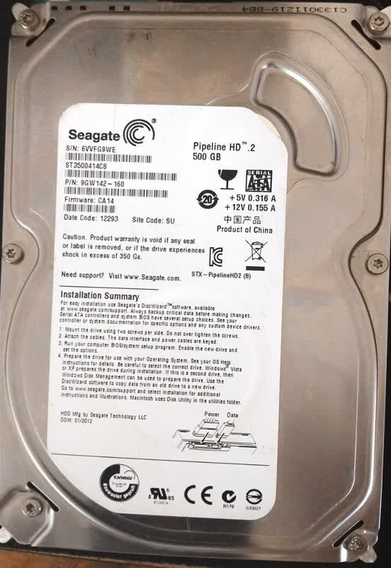 هارد اینترنال Hepburn 500GB (دسته دوم)