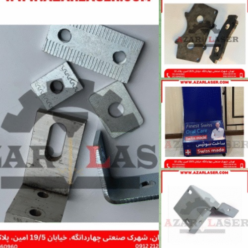 برش لیزری فلزات و ساخت قطعات صنعتی و ساختمانی