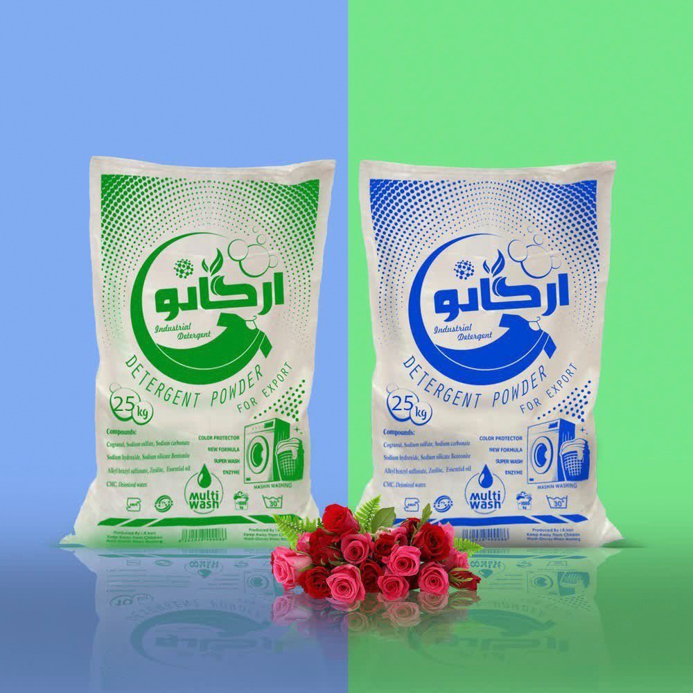 تولید کننده پودر لباسشویی صادراتی