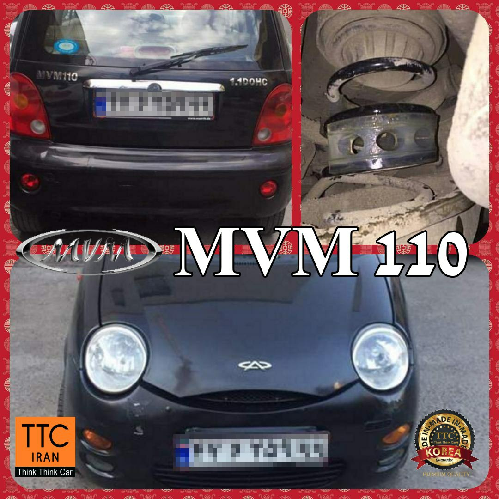 کمک فنر و تعمیرات انواع کمک فنر خودرو