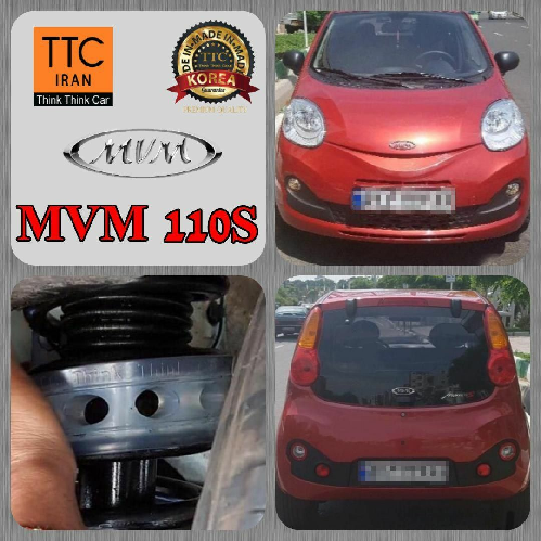 کمک فنر و تعمیرات انواع کمک فنر خودرو