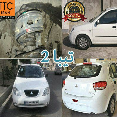 کمک فنر و تعمیرات انواع کمک فنر خودرو