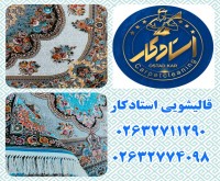 آگهی رایگان