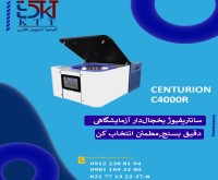 آگهی رایگان