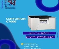 آگهی رایگان