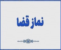 آگهی رایگان