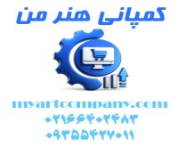 آگهی رایگان