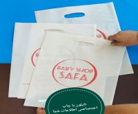 آگهی رایگان