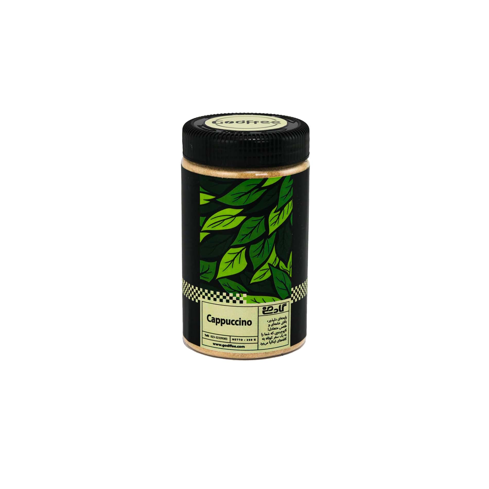 طعم اصیل کاپوچینو ایتالیایی، با گادفی