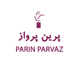 پرین پرواز پارسه