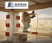 آگهی رایگان