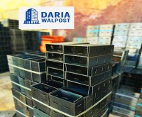 آگهی رایگان