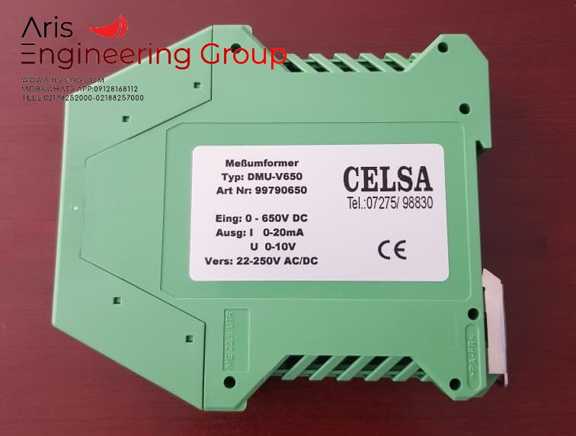 CELSA DMU-V650 گروه مهندسین آریس