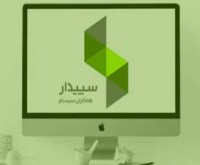 آگهی رایگان