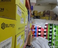 آگهی رایگان