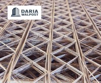 آگهی رایگان