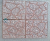 آگهی رایگان