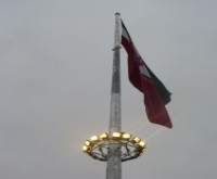 آگهی رایگان