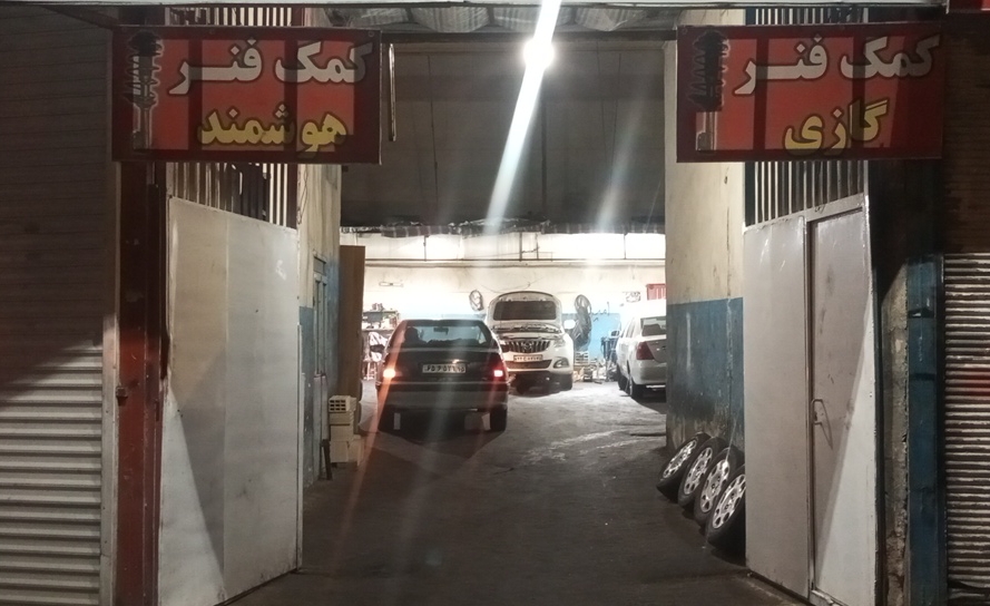 کمک فنر برقی هیوندای سانتافه ، کمک فنر عقب ix55