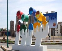 آگهی رایگان