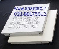 آگهی رایگان