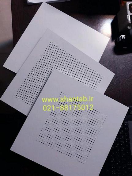 تولید تایل آلومینیومی نمایان