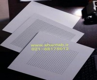 آگهی رایگان