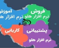 آگهی رایگان