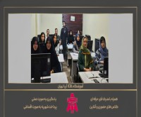 آگهی رایگان