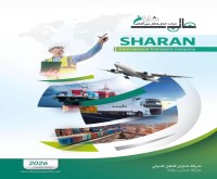 آگهی رایگان