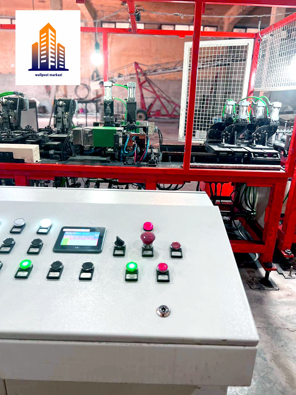 والپست، میلگرد بستر با کیفیت ممتاز