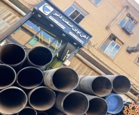 آگهی رایگان