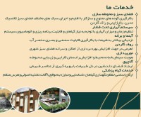 آگهی رایگان